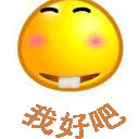 7 slot login Kong Xuan menggelengkan kepalanya dan tertawa dan berkata: Kakak ketiga hanya suka bercanda.